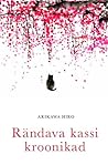 Rändava kassi kro...