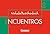 Encuentros 2. Nueva Edicion. Vokabeltaschenbuch. by Gerald Langner