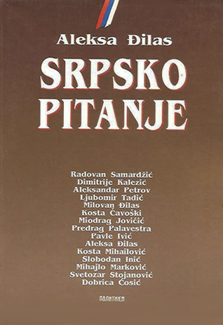 Srpsko Pitanje