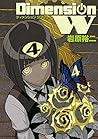 ディメンション W 4 (Dimension W, #4)