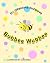 BUBBEE WUBBEE
