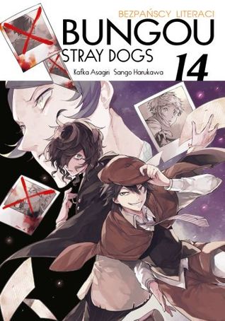 Bungou Stray Dogs - Bezpańscy literaci. Tom 14 (Bungou Stray Dogs, #14)