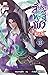 สัประยุทธ์ทะลุฟ้า เล่ม 13