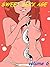Sweet Sexy Age: Volume 6