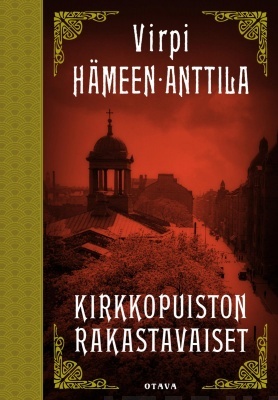 Kirkkopuiston rakastavaiset (Hardcover)