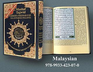 Tajweed Qur An By Anonymous