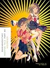 Book cover for Bakemonogatari, Part 2: Monster Tale (Bakemonogatari, #1, Part 2)
