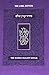 Koren Shalem Siddur with Tabs, Compact, Purple (Hebrew and English Edition)