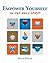 Empower Yourself by Sally Hanan Empower Yourself by Sally Hanan