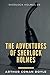 The Adventures of Sherlock Holmes (Sherlock Holmes Book 9)