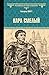 Карл Смелый (Всемирная исто...