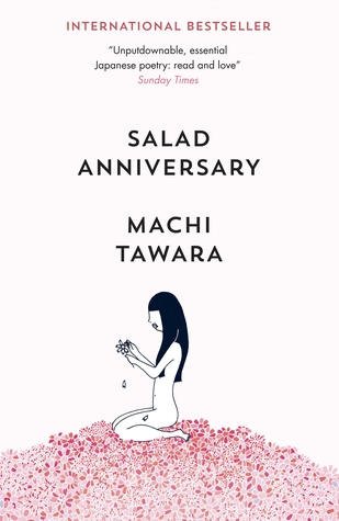 Salad Anniversary (Paperback)