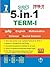 7th Std 5 IN 1 ENGLISH MEDIUM TERM 1 Guide Tamilnadu State Board Samcheer Syllabus