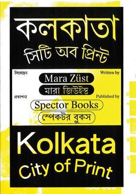 Kolkata: City of Print