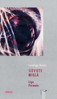 Sieviete miglā (Hardcover)
