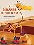 A Giraffe in the Gym by Beatrice Brown