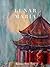 Lunar Maria by Kwan-Ann Tan Lunar Maria by Kwan-Ann Tan