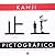 Kanji Pictográfico. Dicionário Ilustrado Mnemônico Japonês/Português (Em Portuguese do Brasil)