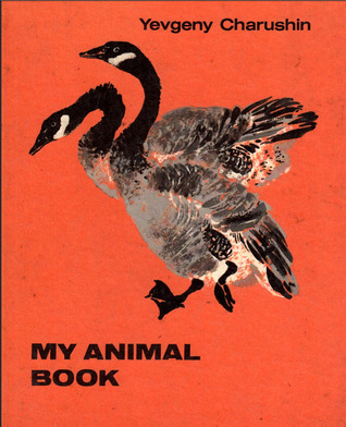 My Animal Book (Hardcover)