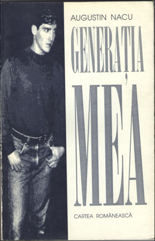 Generația mea
