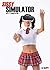 Sissy Simulator
