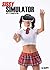 Sissy Simulator