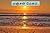 Manjal Megam - மஞ்சள் மேகம்.. by Nivetha Jeyananthan