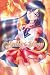 Прекрасный воин Сейлор Мун. Том 3 by Naoko Takeuchi