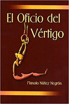 El oficio del vértigo