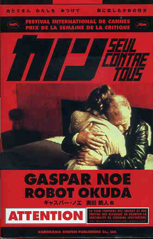 SEUL CONTRE TOUS