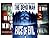 Dead Man (21 Book Series)