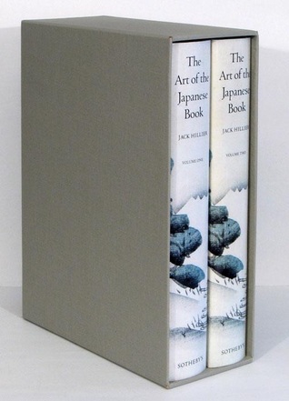 The Art of the Japanese Book (Hardcover)