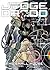 Judge Dredd: The Small House