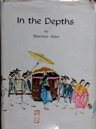 In the Depths (Hardcover)