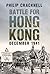 Battle for Hong Kong, December 1941 by Philip Cracknell
