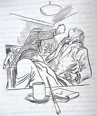 Read শঙ্কুর শনির দশা