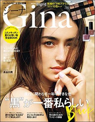 Gina ジーナ 19 Summer 雑誌 By Gina
