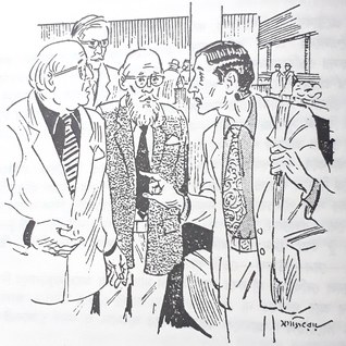 নকুড়বাবু ও এল ডোরাডো (Unknown Binding)