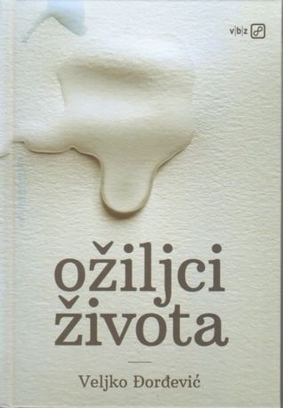 Ožiljci života (Hardcover)