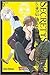 Secret Service Band 9 by Cocoa Fujiwara