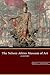 The Nelson-Atkins Museum of Art by Kristie C. Wolferman