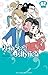Princess Jellyfish T02 (French Edition)