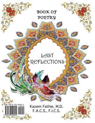 last reflections volume 1: book of poetry (The Last Reflections) (Persian Edition)