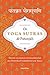 Os Yoga Sutras de Patanjali: Versão Integral (Portuguese Edition)