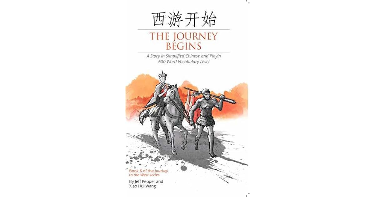 How to write in chinese for kids image