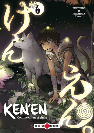 Ken'en, comme chien et singe 6 (Paperback)