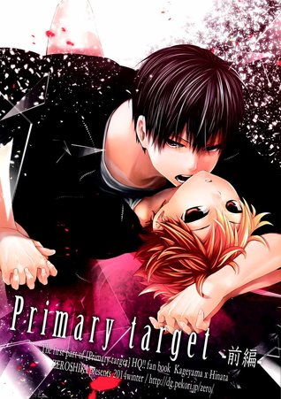 Primary Target -Zenpen-
