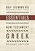 Essentials of New Testament Greek