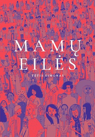 Mamų eilės