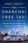 The Shanghai Free...